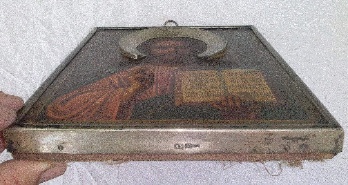 старатель