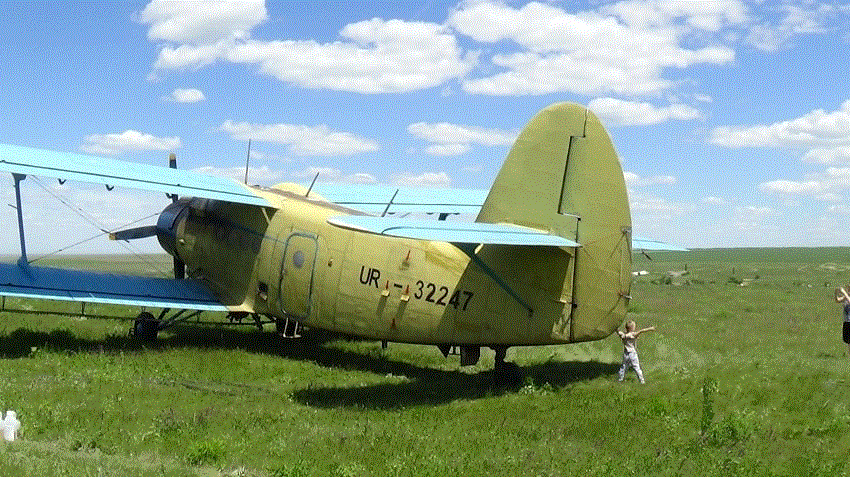 старатель