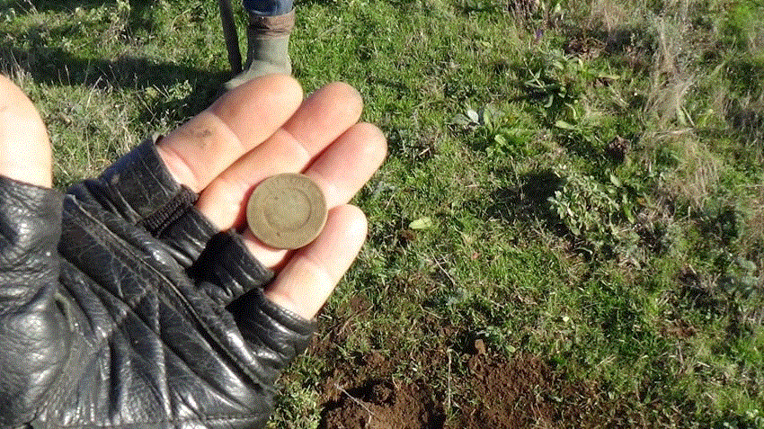 старатель