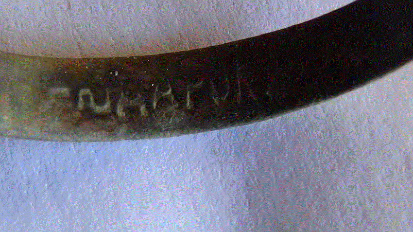 старатель