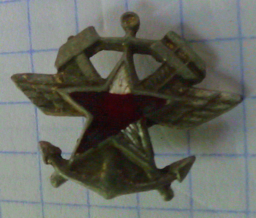 старатель