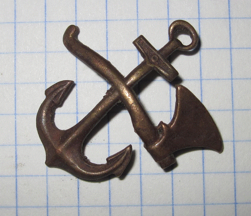 старатель