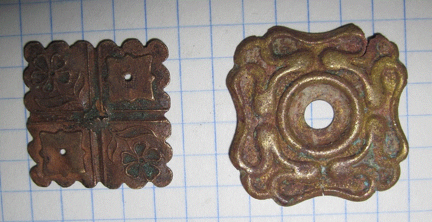 старатель